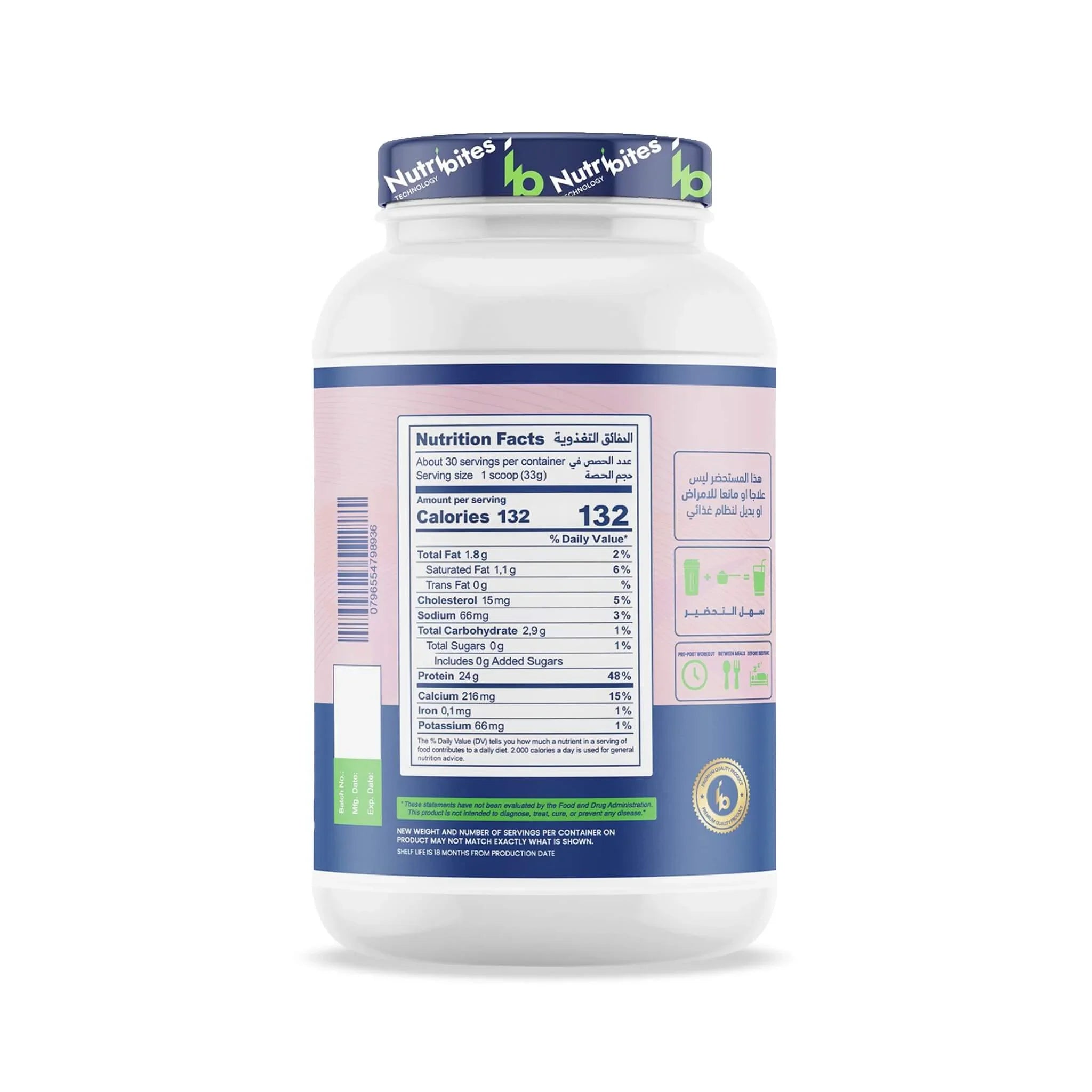 Real Protein Blend - Strawberry Ice Cream