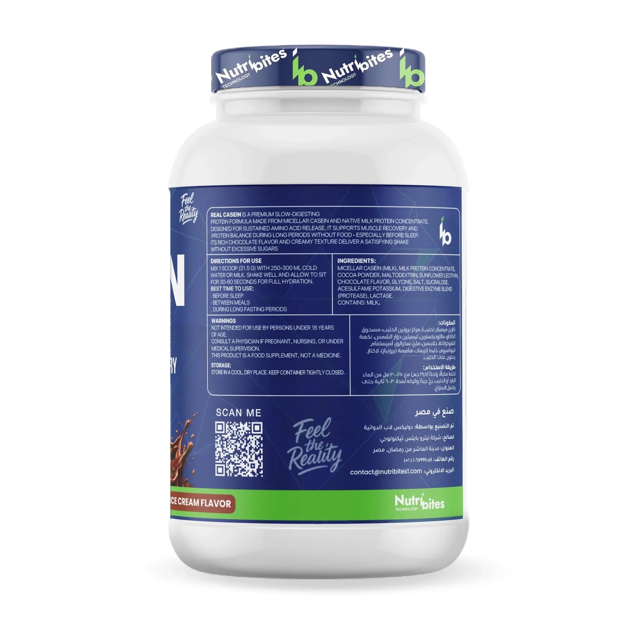 Real Micellar Casein – Chocolate Ice Cream